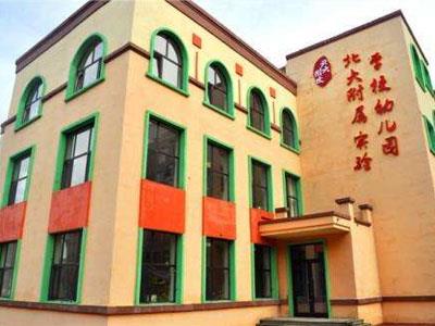 贵港学龄前家教价格多少钱一小时？收费标准？