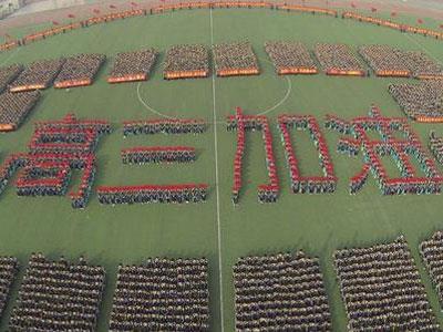 贵港高考家教价格多少钱一小时？收费标准？