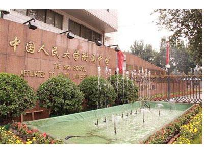 贵港找初中家教哪家好？