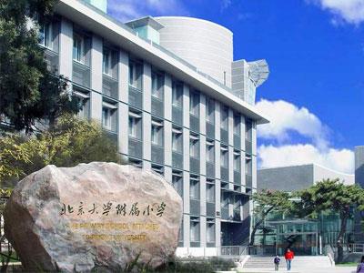 贵港五年级家教哪里找？